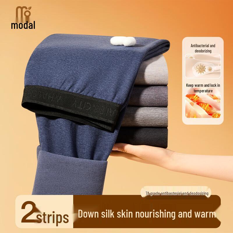 Мужские термобрюки из модала (2-Pack) 3XL
Мужские термобрюки из модала (2-Pack) 3XL