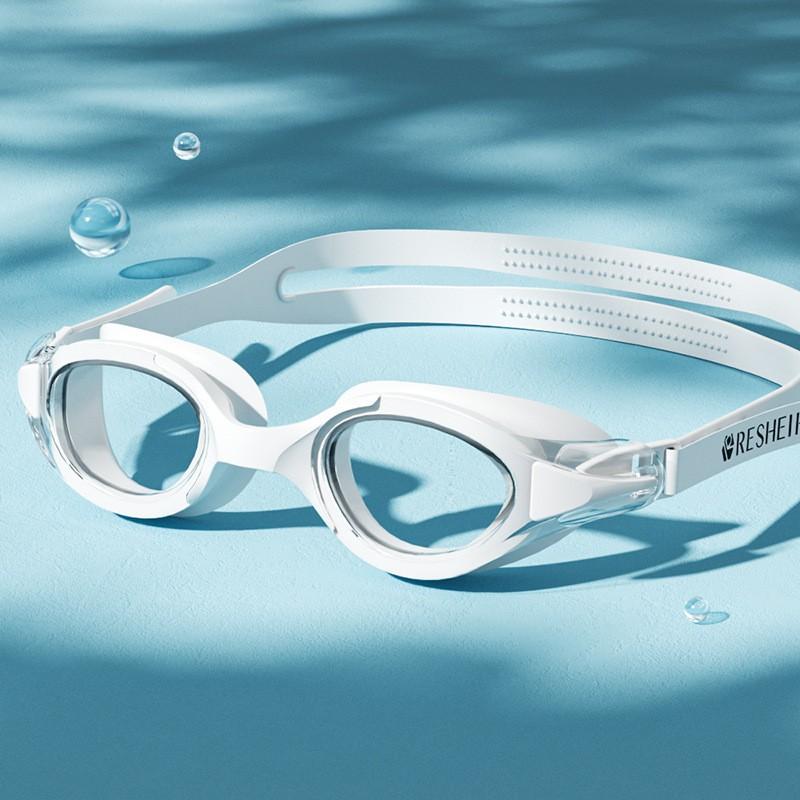 Adult Swimming Goggles HD Waterproof Anti-fog Professional Diving Equipment Men Women Fashionable Silicone Cap Glasses
Adult Swimming Goggles HD Waterproof Anti-fog Professional Diving Equipment Men Women Fashionable Silicone Cap Glasses