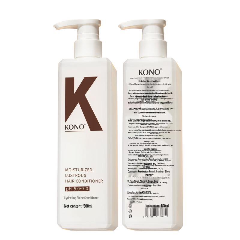 KONO Classic Series Hair Conditioner
KONO Classic Series Hair Conditioner