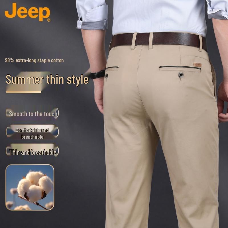 JEEP Men s 98% Cotton Straight-Leg Business Casual Pants 33
JEEP Men s 98% Cotton Straight-Leg Business Casual Pants 33
