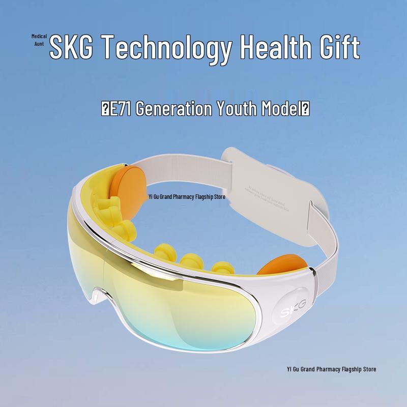 SKG E7 Series Portable Foldable Eye Massager
SKG E7 Series Portable Foldable Eye Massager