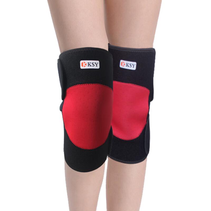 Kang Shengyuan Magnetic Warm Knee Pads
Kang Shengyuan Magnetic Warm Knee Pads