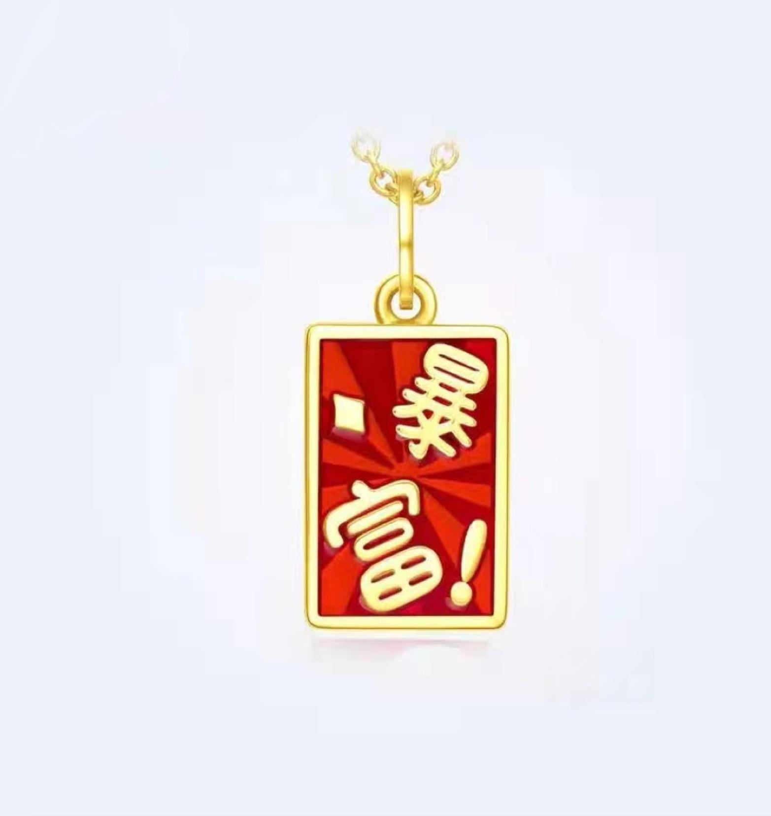Vietnam Sand Gold Enamel Square Pendant Necklace - Brass Gold Plated Clavicle Chain
Vietnam Sand Gold Enamel Square Pendant Necklace - Brass Gold Plated Clavicle Chain