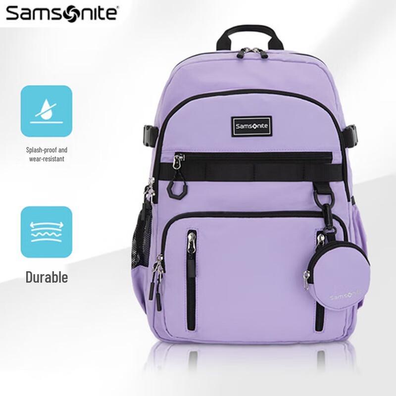 Samsonite Lightweight Multi-compartment Backpack
Samsonite Lightweight Multi-compartment Backpack