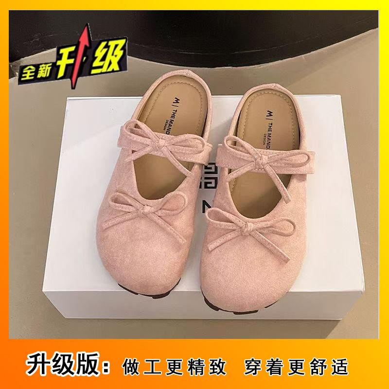 French one-pedal Boken cool slippers fashion heightening Boken shoes bag head half slippers outer wear 2025 autumn new 40
French one-pedal Boken cool slippers fashion heightening Boken shoes bag head half slippers outer wear 2025 autumn new 40