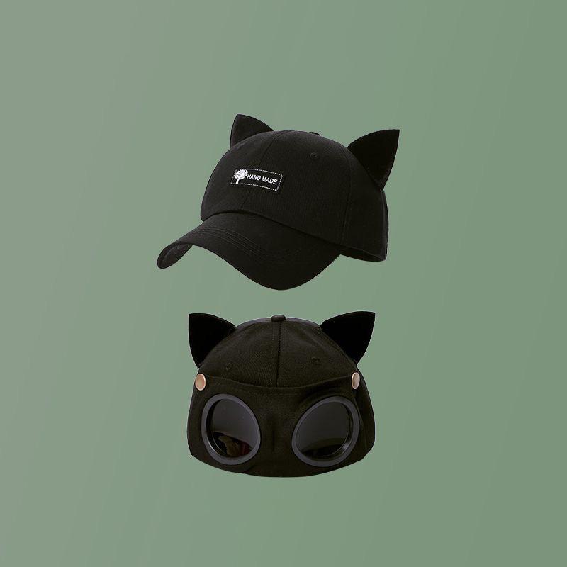 RICYGVM Funny Sunglasses Baseball Hat Hip Hop Aviator Cap Cute Cat Ear Duck Tongue Cap For Women Men Sunscreen Glasses Visors Adjustable чорний
RICYGVM Funny Sunglasses Baseball Hat Hip Hop Aviator Cap Cute Cat Ear Duck Tongue Cap For Women Men Sunscreen Glasses Visors Adjustable чорний