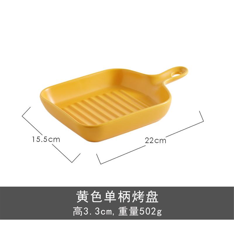 Керамическая тарелка в горшке в скандинавском стиле Фрукты Завтрак Столовая посуда Креативный запеченный рис Западная еда Бытовая жёлтый
Керамическая тарелка в горшке в скандинавском стиле Фрукты Завтрак Столовая посуда Креативный запеченный рис Западная еда Бытовая жёлтый