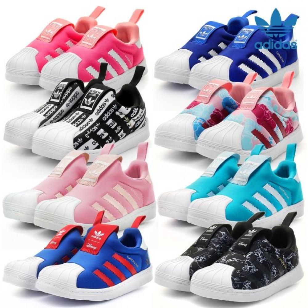 Adidas Adidas Kids Superstar 360 C EF6633 EF6643 EF6644 FV7225 FW8041 EF6632 FV7226 FW8040 8 types choose 1
Adidas Adidas Kids Superstar 360 C EF6633 EF6643 EF6644 FV7225 FW8041 EF6632 FV7226 FW8040 8 types choose 1