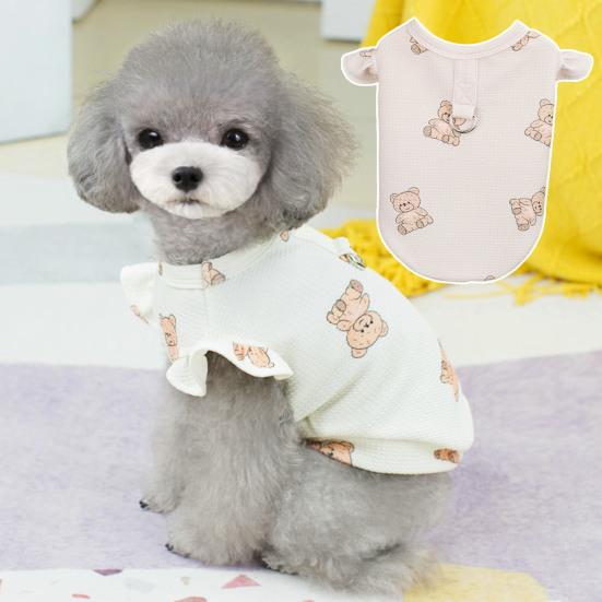 Довольно мягкая яркая цветная футболка для питомца с рисунком медведя из мультфильма, блузка для щенка и собаки, принадлежности для верха M розовый
Довольно мягкая яркая цветная футболка для питомца с рисунком медведя из мультфильма, блузка для щенка и собаки, принадлежности для верха M розовый