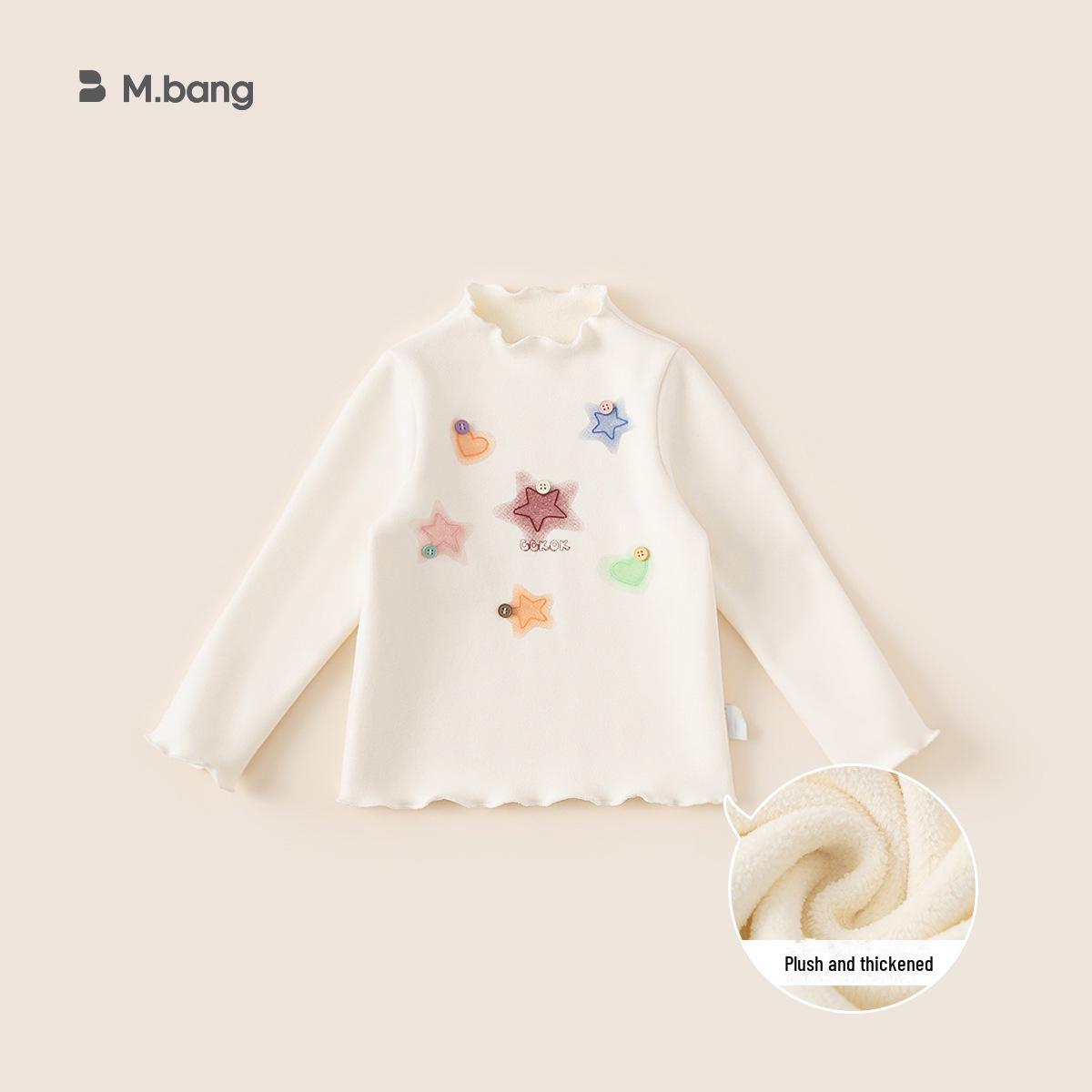 Дитяча велюрова футболка-пуловер для дівчаток Youbao з мультяшною зіркою на осінь/зиму 2024. 140
Дитяча велюрова футболка-пуловер для дівчаток Youbao з мультяшною зіркою на осінь/зиму 2024. 140