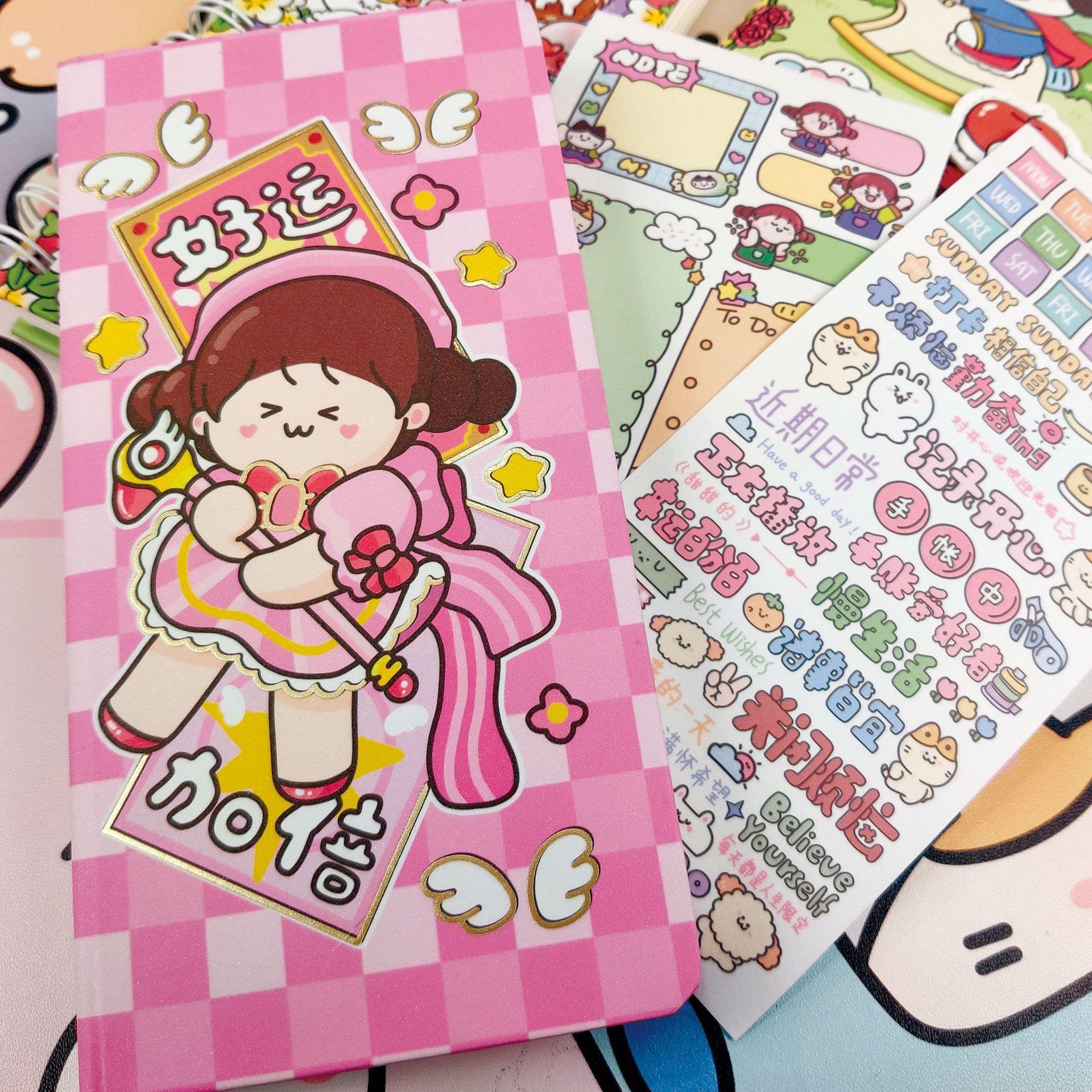 1set/lot Memo Pads Material Paper Fang Fangben Junk Journal Scrapbooking Retro Background Decoration Paper
1set/lot Memo Pads Material Paper Fang Fangben Junk Journal Scrapbooking Retro Background Decoration Paper