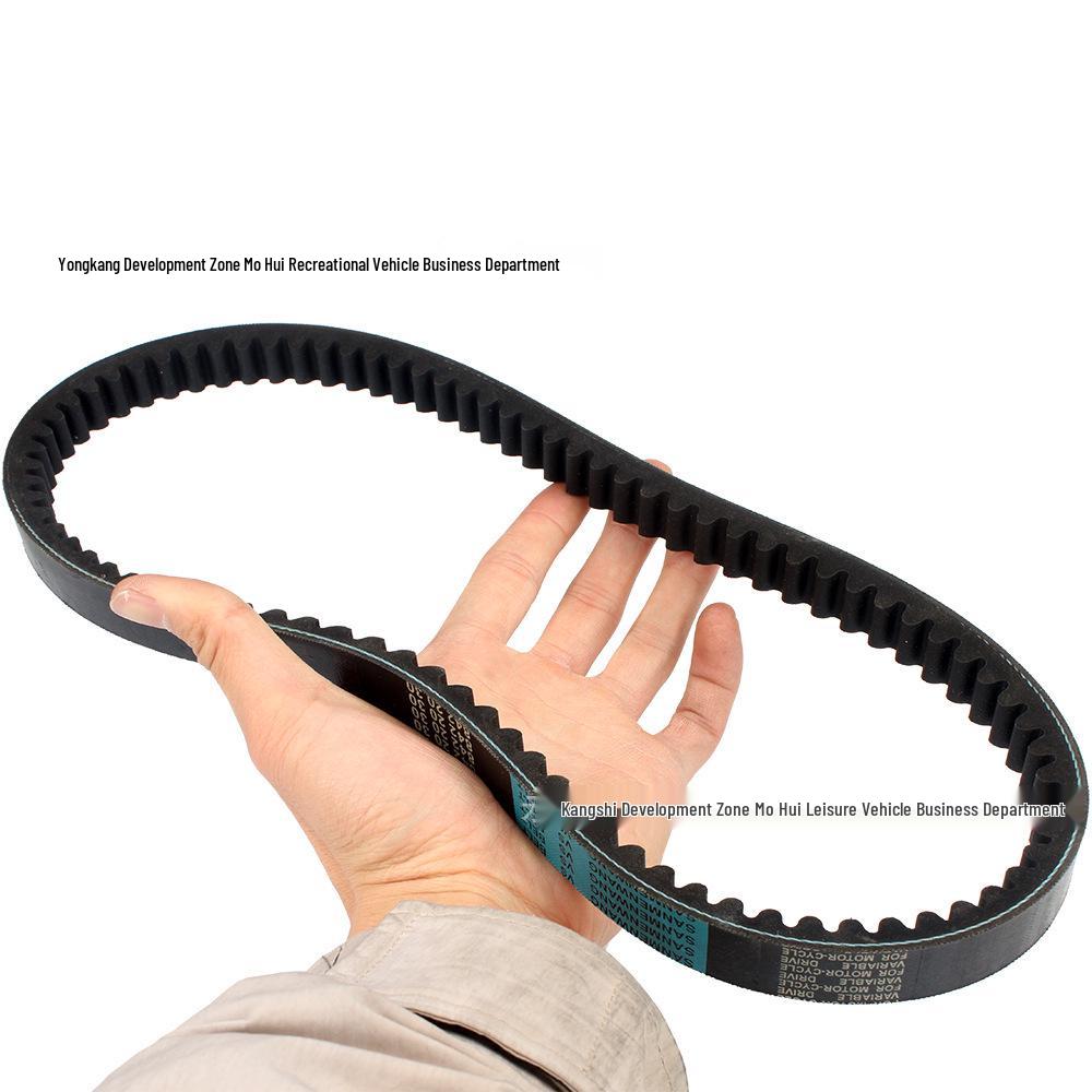 ATV Four-Wheel Skateboard Pedal Beach Buggy GY6 125cc/150cc Drive Belt 842 20 30 Motorcycle Belt
ATV Four-Wheel Skateboard Pedal Beach Buggy GY6 125cc/150cc Drive Belt 842 20 30 Motorcycle Belt