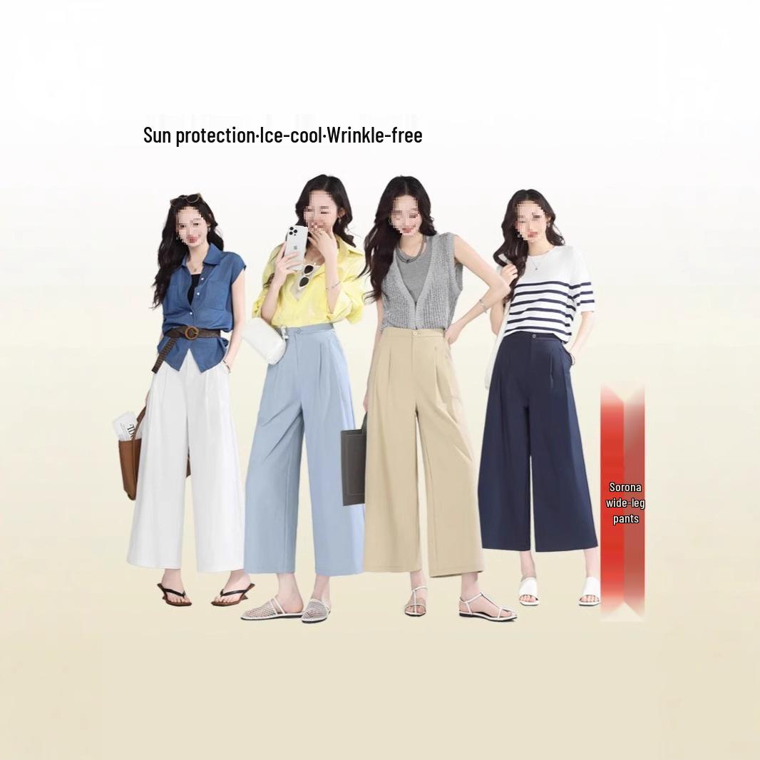 2025 Spring/Summer Fashionable Wide-Leg Cotton Pants: Slimming Straight-Leg, Casual Eight-Point Design M for 105-115 lbs
2025 Spring/Summer Fashionable Wide-Leg Cotton Pants: Slimming Straight-Leg, Casual Eight-Point Design M for 105-115 lbs