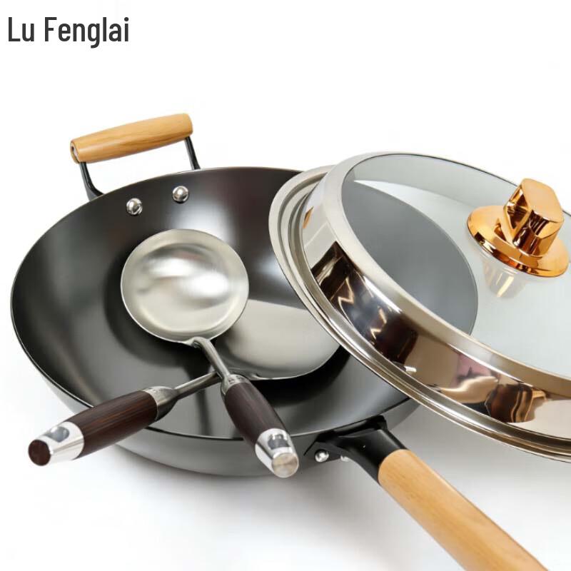 Lu Feng Lai 32CM Cast Iron Wok with Wooden Handle
Lu Feng Lai 32CM Cast Iron Wok with Wooden Handle