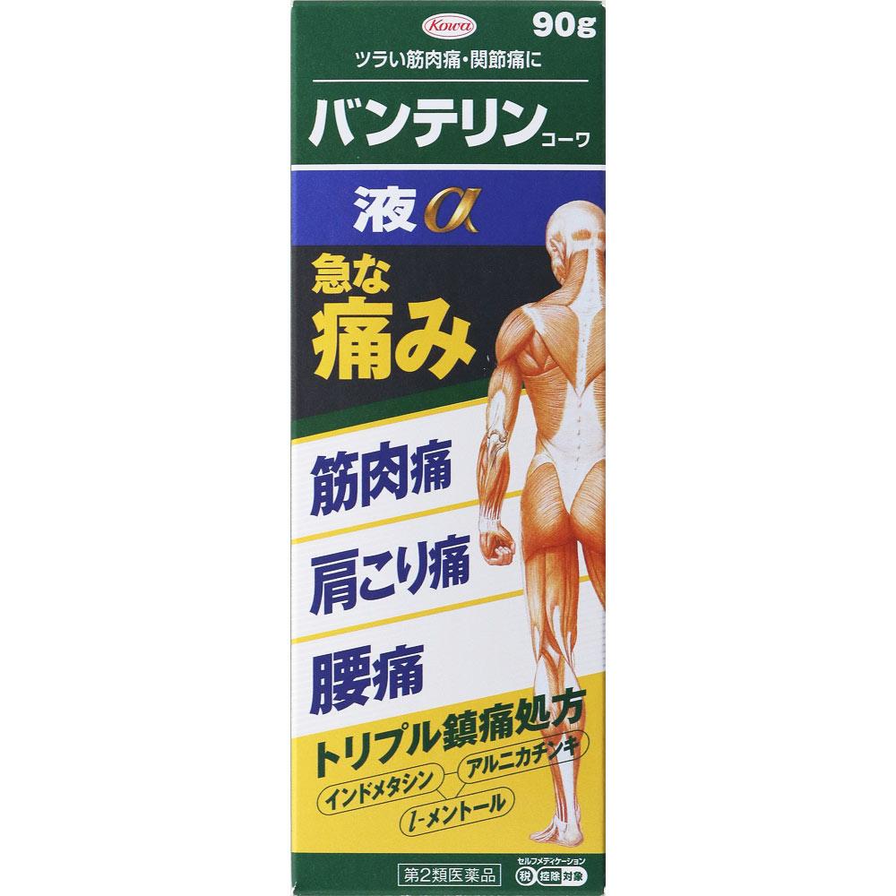 Kowa Bantelin Kowa Liquid a 90g Topical agents Indications: Muscle pain, shoulder pain associated with stiff shoulders, lower back pain, joint pain, t 1
Kowa Bantelin Kowa Liquid a 90g Topical agents Indications: Muscle pain, shoulder pain associated with stiff shoulders, lower back pain, joint pain, t 1