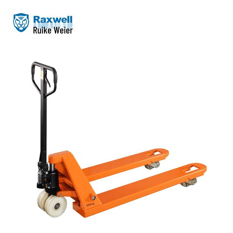 Raxwell 5-Ton Manual Pallet Jack
Raxwell 5-Ton Manual Pallet Jack