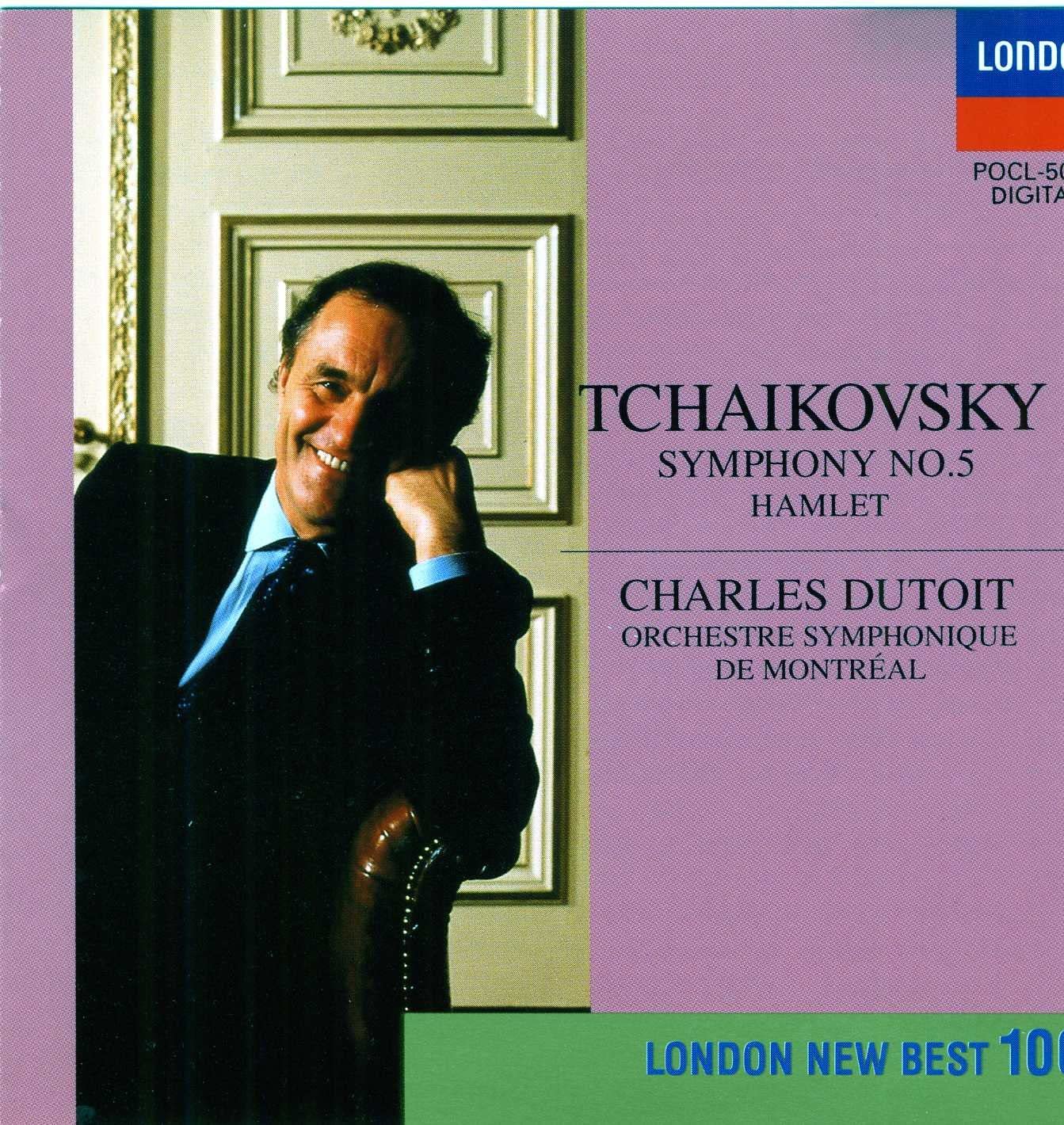 CD MONTREAL SYMPHONY ORCHESTRA, TCHAIK - Tchaikovsky: Symphony No. 5 & Illus POCL5081 London Records 1993 Japan Obi Classical Used
CD MONTREAL SYMPHONY ORCHESTRA, TCHAIK - Tchaikovsky: Symphony No. 5 & Illus POCL5081 London Records 1993 Japan Obi Classical Used