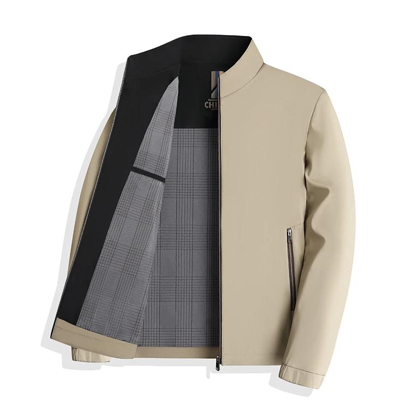 Men Casual Business Stand Collar Jacket Lightweight Zip Up Outerwear Solid Color Long Sleeve Windbreaker for Daily Wear L хакі
Men Casual Business Stand Collar Jacket Lightweight Zip Up Outerwear Solid Color Long Sleeve Windbreaker for Daily Wear L хакі