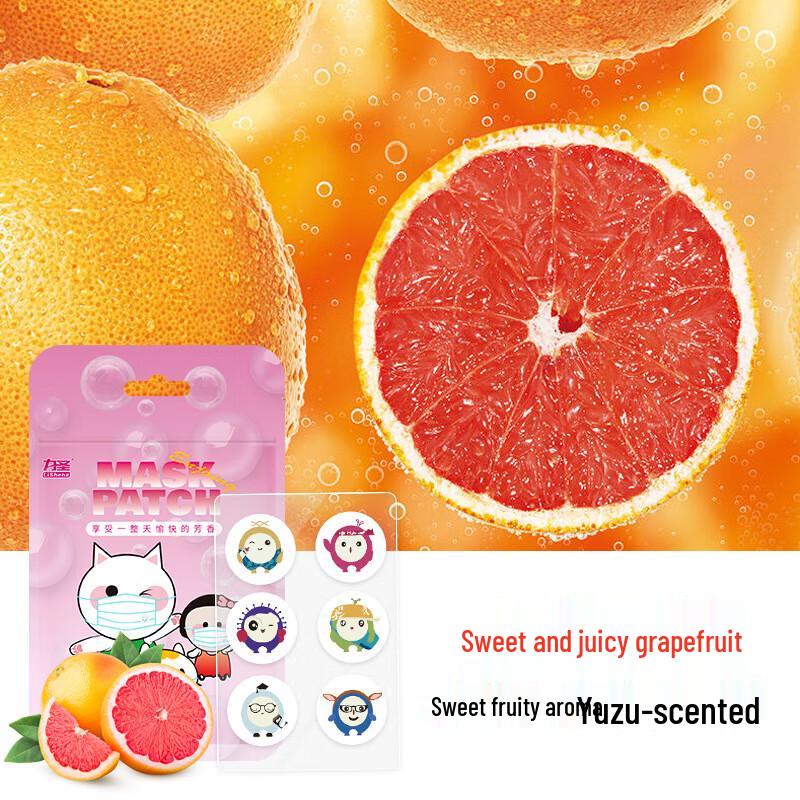 Scented Mask Stickers (30-Count)
Scented Mask Stickers (30-Count)