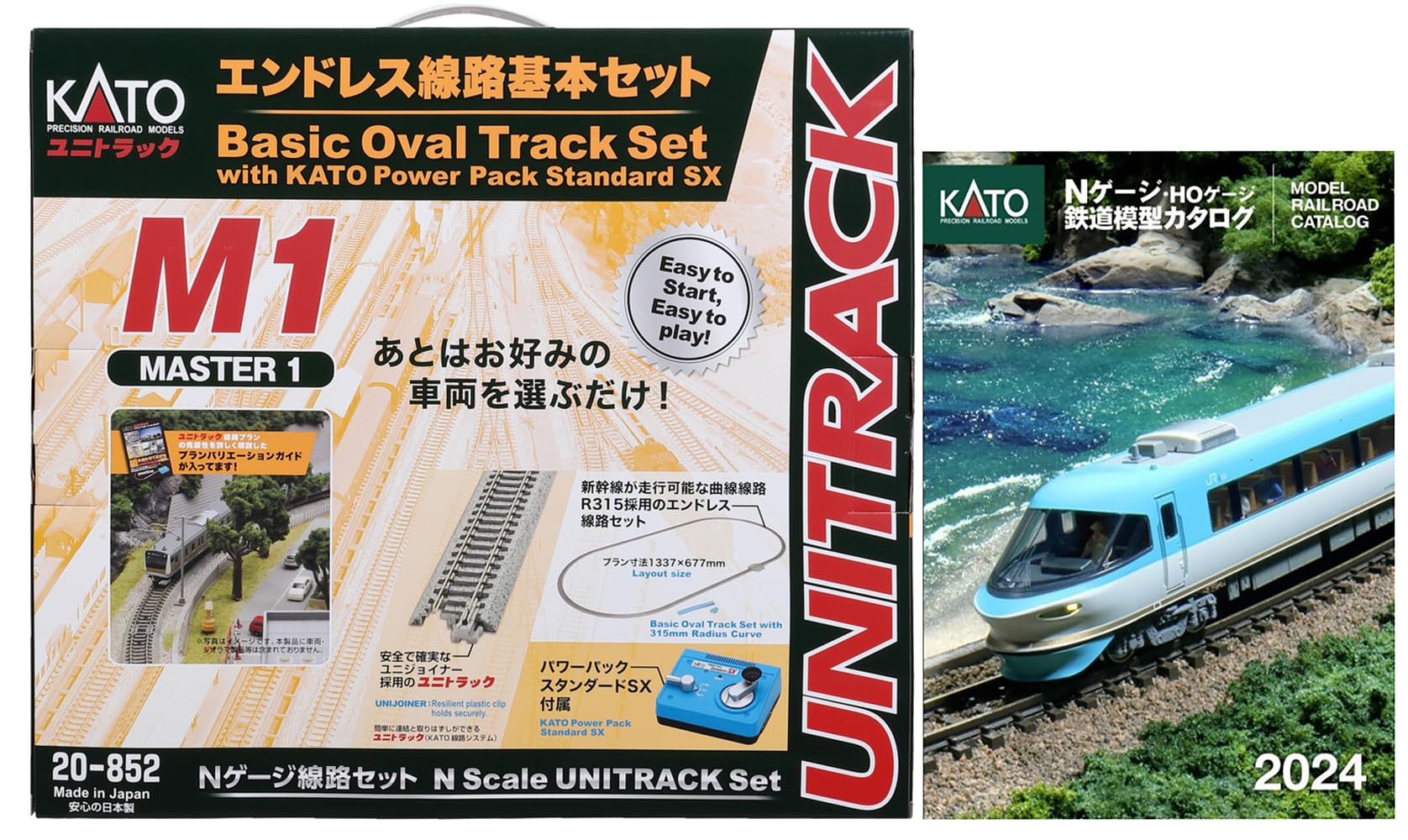 N Gauge Debut Campaign KATO N Gauge M1 Endless Track Basic Set Master 1 20-852 2024 Latest Catalog Included Railway Model Rail Set
N Gauge Debut Campaign KATO N Gauge M1 Endless Track Basic Set Master 1 20-852 2024 Latest Catalog Included Railway Model Rail Set