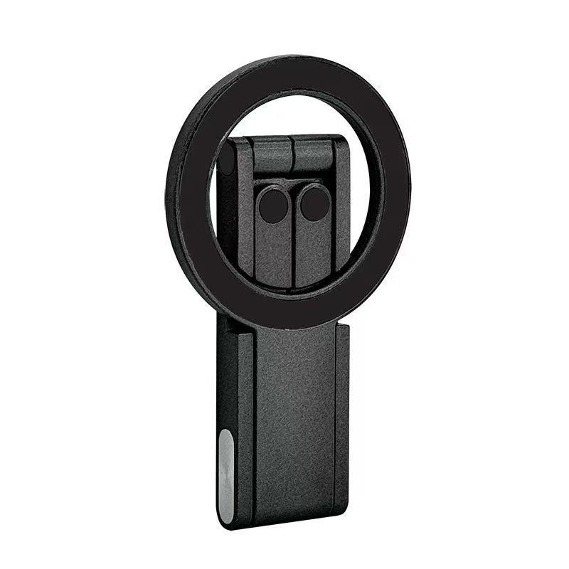 Multifunctional Magnetic Phone Holder & Tripod: Rotating, Folding, Portable Selfie Stick for Photography & Live Streaming
Multifunctional Magnetic Phone Holder & Tripod: Rotating, Folding, Portable Selfie Stick for Photography & Live Streaming