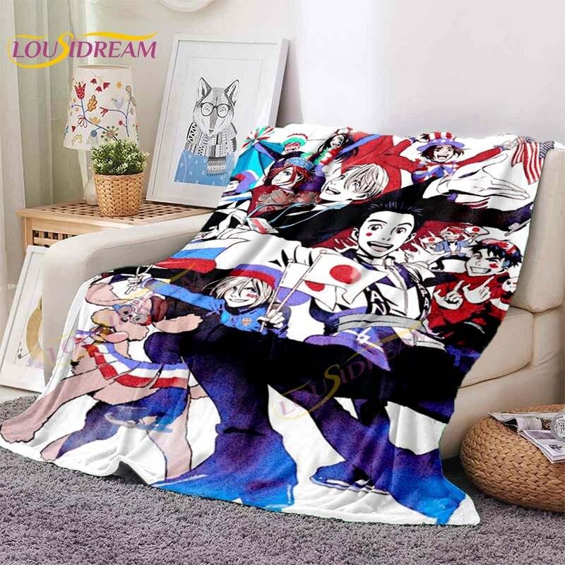 Фланелевое одеяло «Юрий на льду» в стиле аниме, фланелевые одеяла для диванов-кроватей, одеяло для друга, одеяло с вентилятором, домашний декор
Фланелевое одеяло «Юрий на льду» в стиле аниме, фланелевые одеяла для диванов-кроватей, одеяло для друга, одеяло с вентилятором, домашний декор