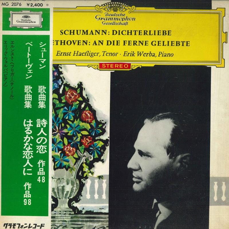 LP Record ERNST HAEFLIGER , ERIK WERBA - Schumann: Song collection ``Poet s MG2076 DEUTSCHE GRAMMO Japan Obi Classical Used
LP Record ERNST HAEFLIGER , ERIK WERBA - Schumann: Song collection ``Poet s MG2076 DEUTSCHE GRAMMO Japan Obi Classical Used