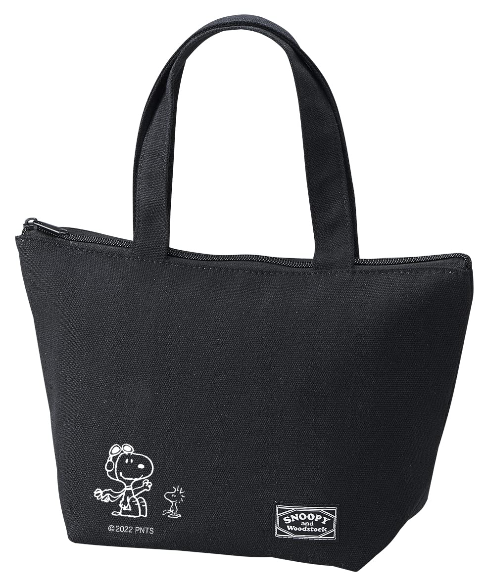 OSK TB-14 Lunch Bag, Black, 12.2 x 7.5 x 4.1 inches (31 x 19 x 10.5 cm), Cartoon Snoopy
OSK TB-14 Lunch Bag, Black, 12.2 x 7.5 x 4.1 inches (31 x 19 x 10.5 cm), Cartoon Snoopy