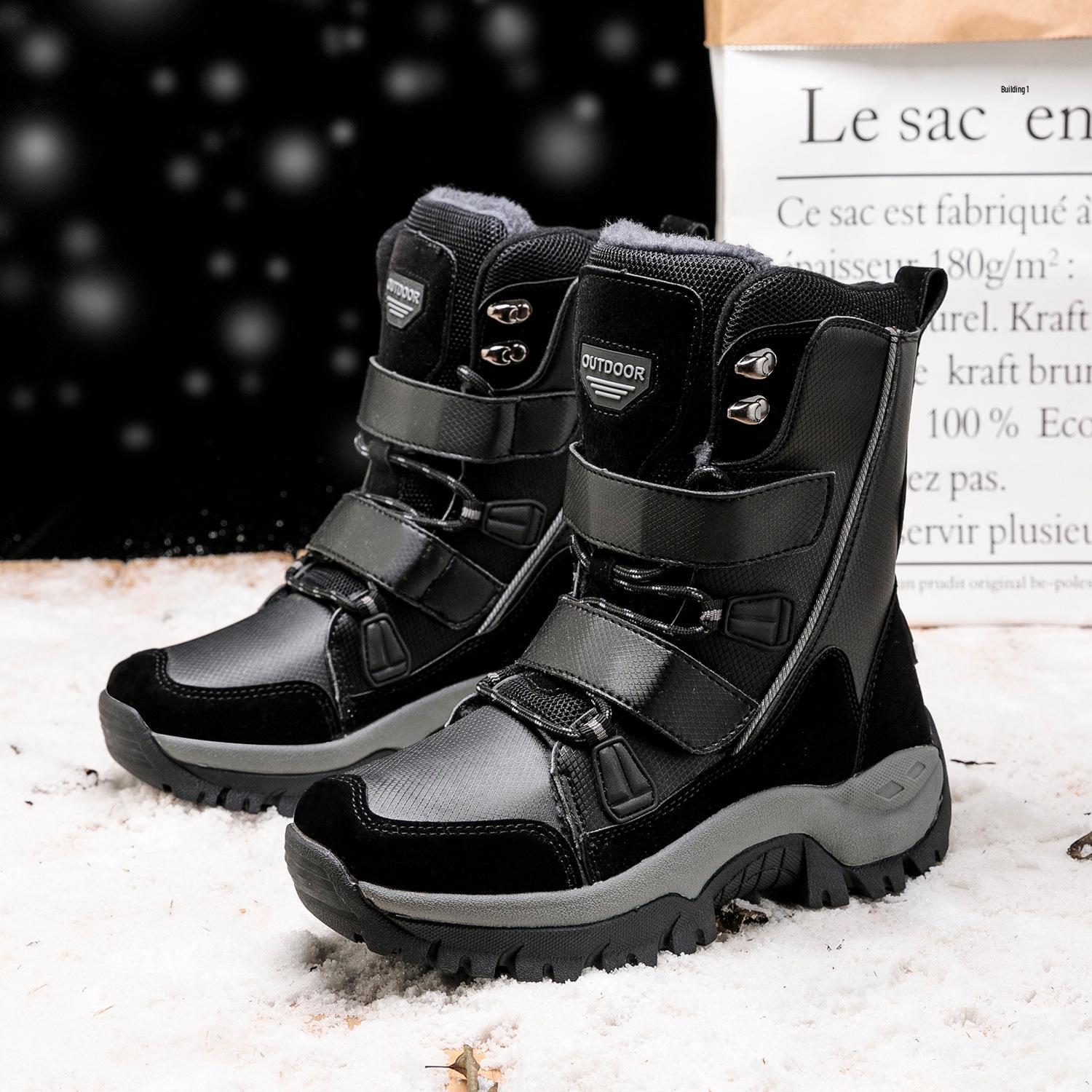 Women s Mid-Calf Winter Snow Boots - Plus Velvet, Warm, Trendy Hiking & Skiing Footwear for 2025 39 чёрный
Women s Mid-Calf Winter Snow Boots - Plus Velvet, Warm, Trendy Hiking & Skiing Footwear for 2025 39 чёрный