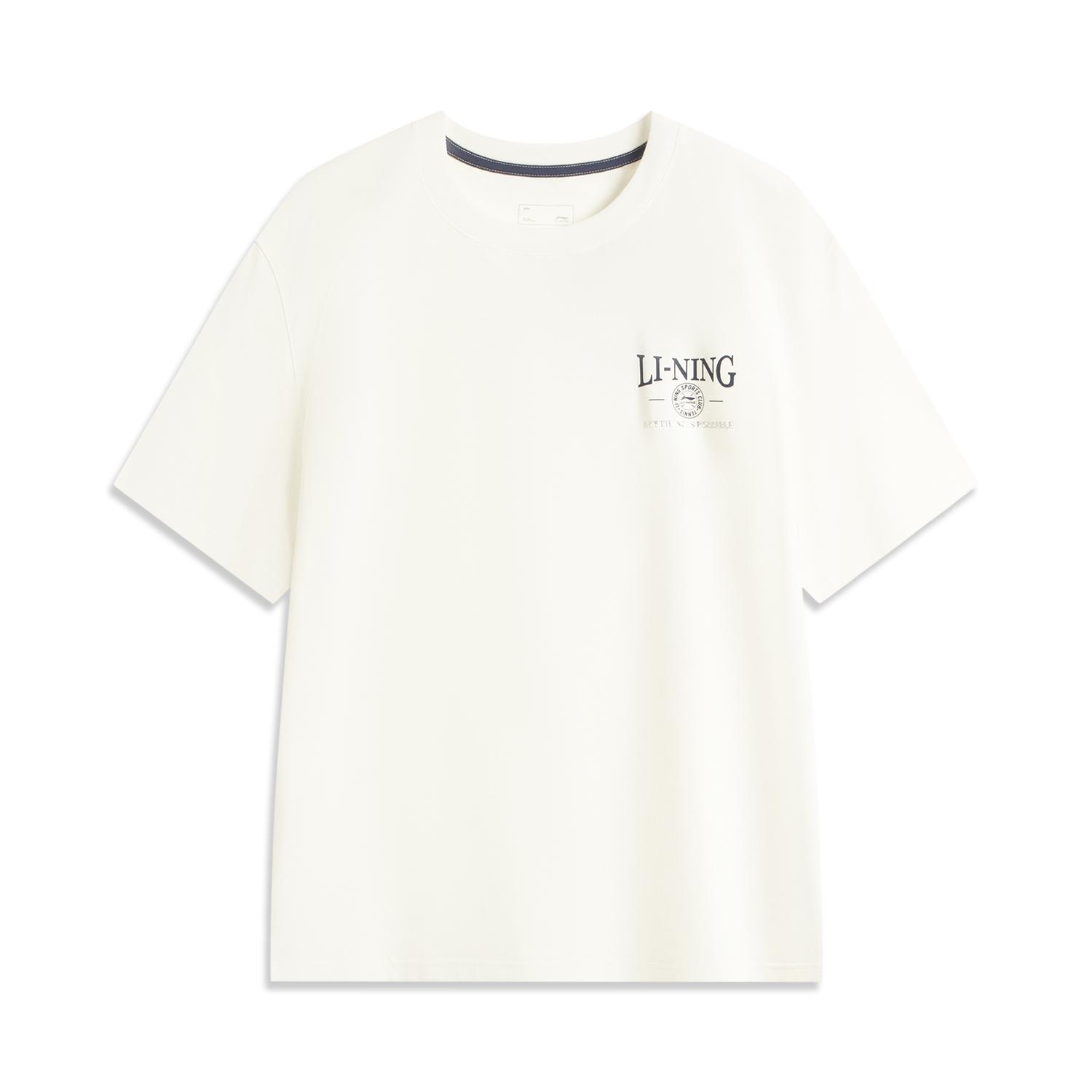Li-Ning Simple Versatile Round Neck Loose Fit Letter Logo Drop Shoulder Short Sleeve T-Shirt Men Tops Off-White AHSV479-1 XXL
Li-Ning Simple Versatile Round Neck Loose Fit Letter Logo Drop Shoulder Short Sleeve T-Shirt Men Tops Off-White AHSV479-1 XXL
