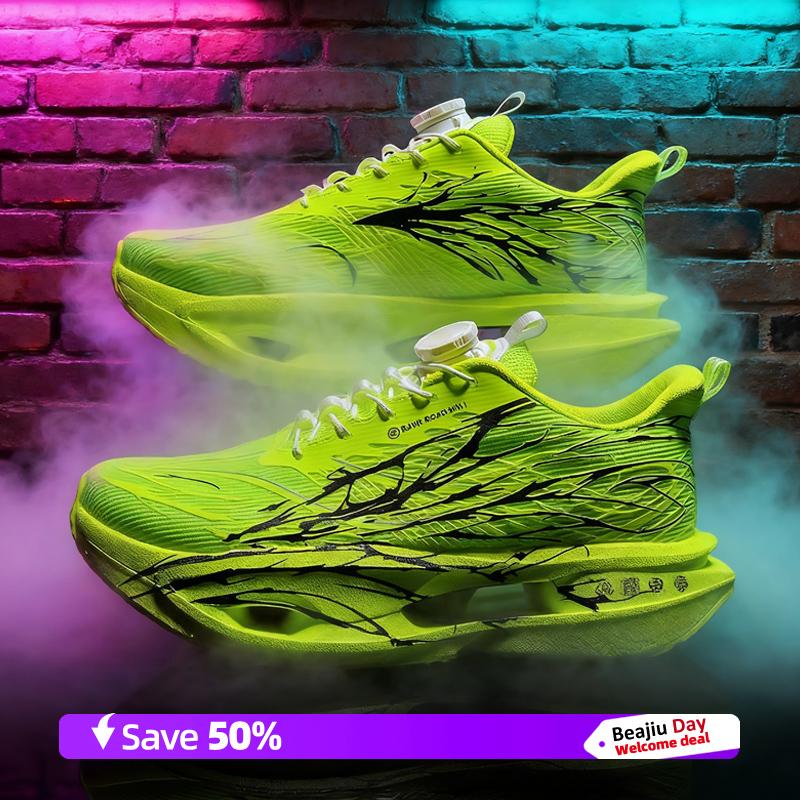 Carbon Plate Running Shoes Marathon Lightweight Breathable Men Women Comfortable Nonskid Sports Sneakers 35
Carbon Plate Running Shoes Marathon Lightweight Breathable Men Women Comfortable Nonskid Sports Sneakers 35
