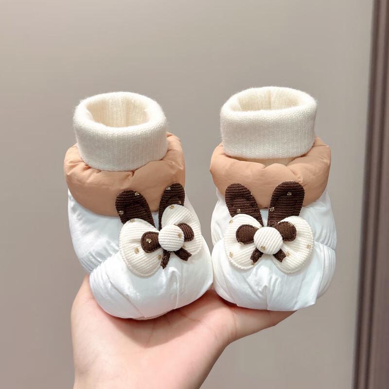 Windproof Fleece Baby Girl Shoes, Anti-Drop Pre-Walker for 0-1 Year Olds Beige (Fleece-lined Rabbit & Bow) Spring/Autumn
Windproof Fleece Baby Girl Shoes, Anti-Drop Pre-Walker for 0-1 Year Olds Beige (Fleece-lined Rabbit & Bow) Spring/Autumn
