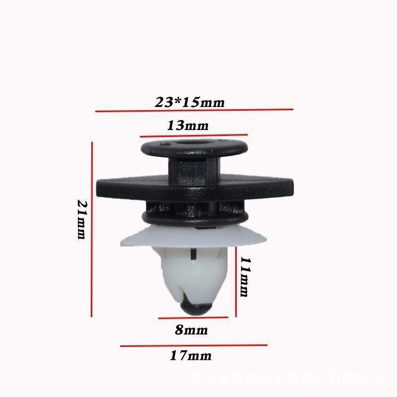 Volvo S40/60/80, XC60/90 Bumper Clip & Skirt Pedal
Volvo S40/60/80, XC60/90 Bumper Clip & Skirt Pedal