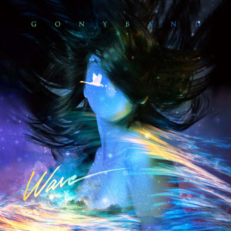 GONYBAND 1st Album - WAVE
GONYBAND 1st Album - WAVE