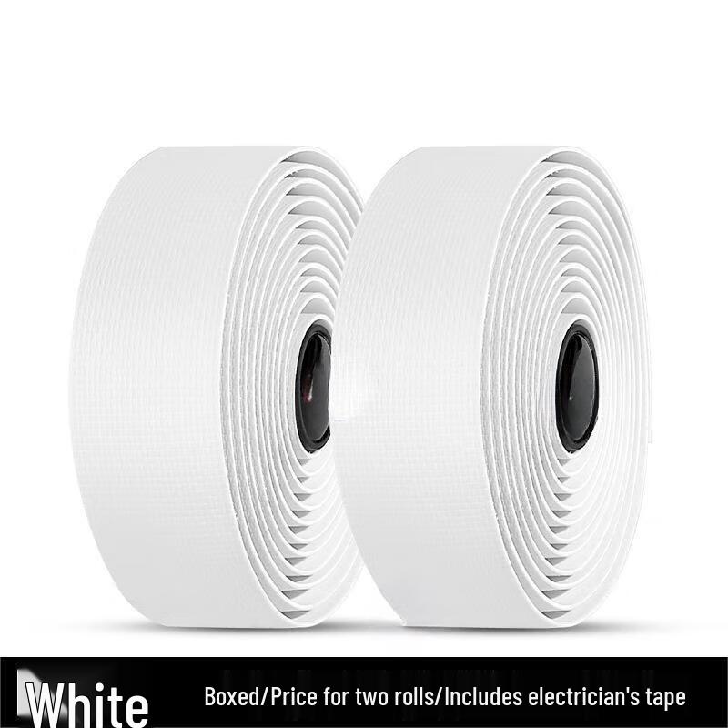 Muxin Mummy No-Hole Bicycle Handlebar Tape
Muxin Mummy No-Hole Bicycle Handlebar Tape