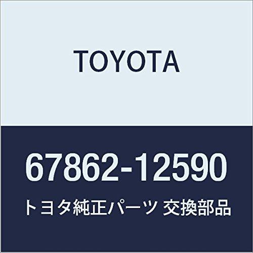 Оригинальные детали TOYOTA Уплотнитель передней двери LH Sprinter Номер детали 67862-12590
Оригинальные детали TOYOTA Уплотнитель передней двери LH Sprinter Номер детали 67862-12590