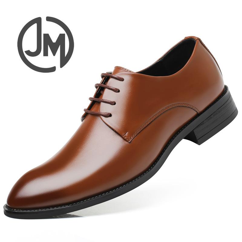 Мужская кожаная кожаная обувь, большой размер 47,48. Мужская повседневная кожаная обувь. Туфли для делового костюма. Туфли для делового костюма. 40 коричневый
Мужская кожаная кожаная обувь, большой размер 47,48. Мужская повседневная кожаная обувь. Туфли для делового костюма. Туфли для делового костюма. 40 коричневый