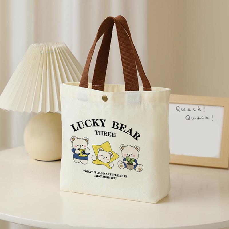 Маленькая универсальная сумка, милая мультяшная мини-холщовая сумка, женская студенческая сумка-ланч-бокс, простая сумка-тоут, офисная сумка для ланча as the picture
Маленькая универсальная сумка, милая мультяшная мини-холщовая сумка, женская студенческая сумка-ланч-бокс, простая сумка-тоут, офисная сумка для ланча as the picture