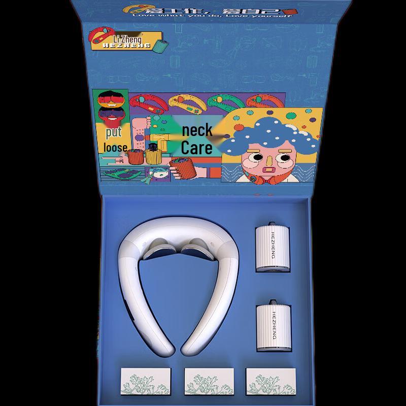 HEZHENG HZ-OFFICE-3 Office Wellness Gift Box
HEZHENG HZ-OFFICE-3 Office Wellness Gift Box