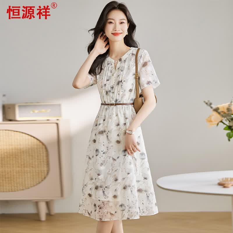 Hengyuanxiang Printed V-Neck Belted Midi Dress L
Hengyuanxiang Printed V-Neck Belted Midi Dress L