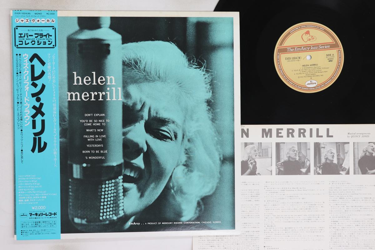 LP Record HELEN MERRILL Helen Merrill EVER1004 EMARCY Japan Obi Jazz Used
LP Record HELEN MERRILL Helen Merrill EVER1004 EMARCY Japan Obi Jazz Used