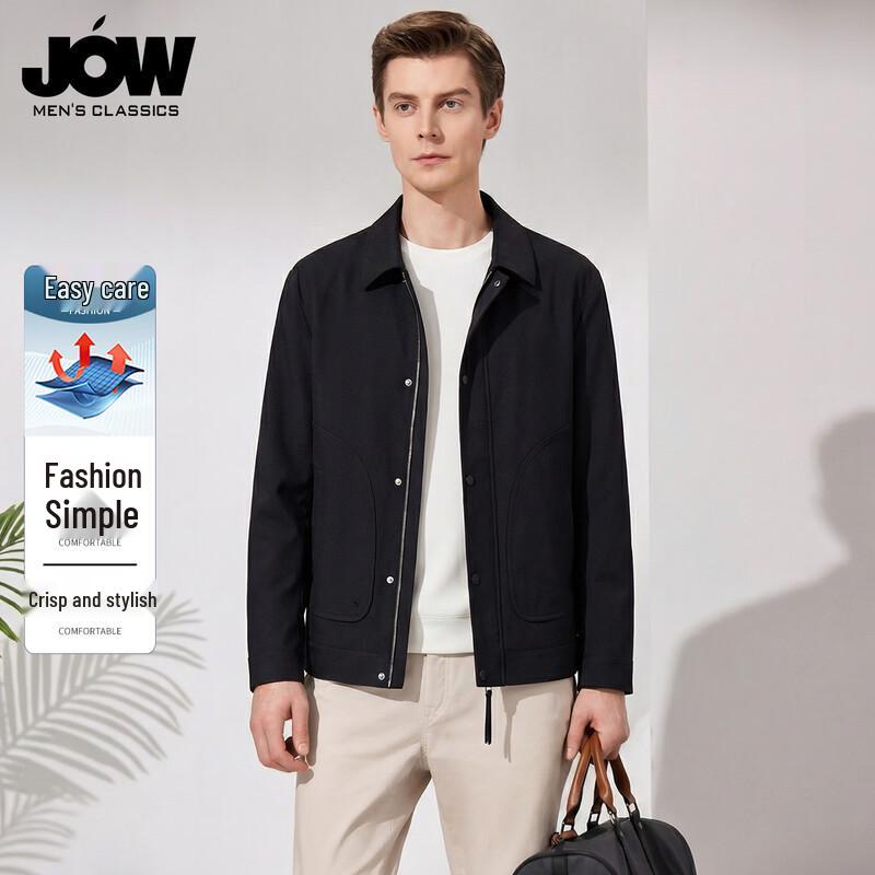 JOW Men s Solid Color Lapel Jacket XXXL
JOW Men s Solid Color Lapel Jacket XXXL