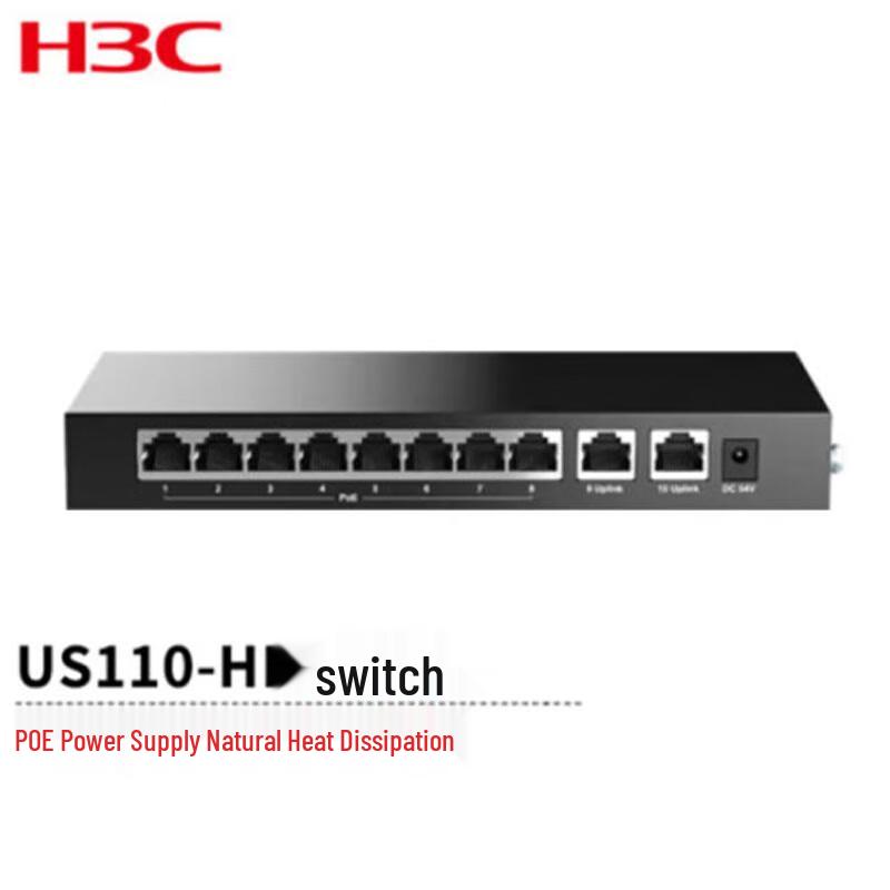 H3C US110-HP 10-Port Gigabit Unmanaged PoE+ Switch
H3C US110-HP 10-Port Gigabit Unmanaged PoE+ Switch