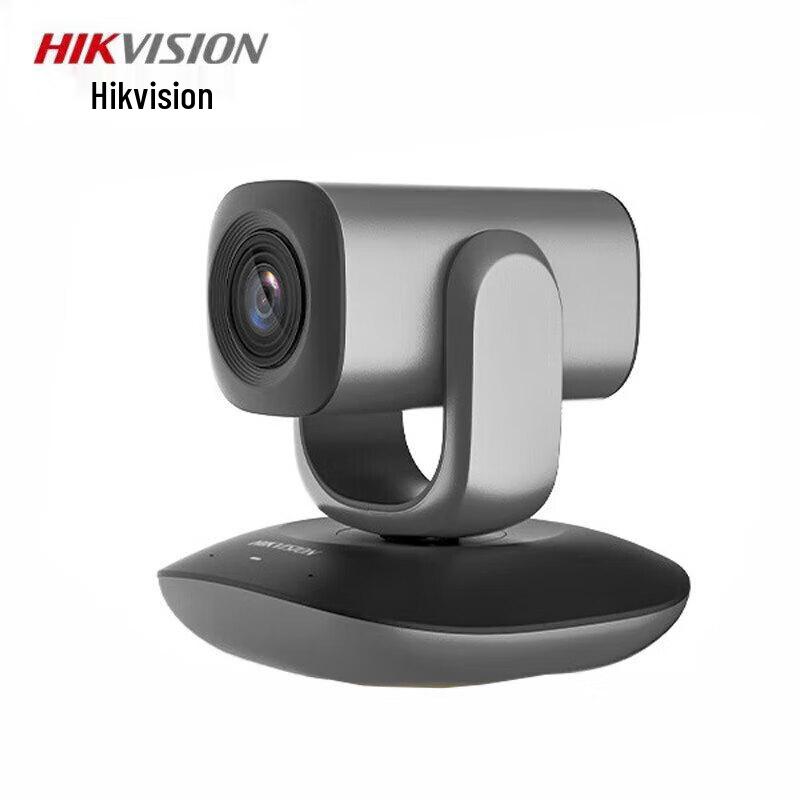 HIKVISION DS-UVC-V102 HD USB Video Conference Camera CN plug (adapter included)
HIKVISION DS-UVC-V102 HD USB Video Conference Camera CN plug (adapter included)