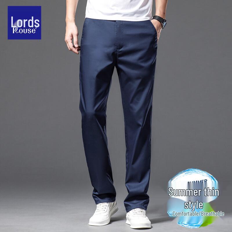 Luozhi Men s Ice Silk Casual Straight-Leg Trousers 34
Luozhi Men s Ice Silk Casual Straight-Leg Trousers 34