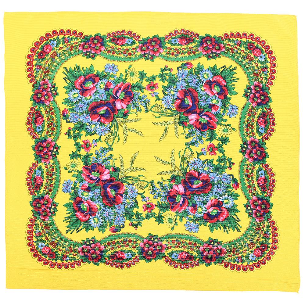 70*70 см золотой нитью с цветочным принтом русский квадратный шарф для женщин 70x70cm жёлтый
70*70 см золотой нитью с цветочным принтом русский квадратный шарф для женщин 70x70cm жёлтый