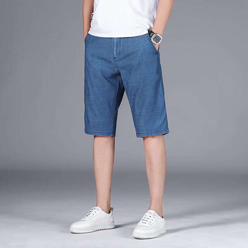 Yiliteng Men s Summer Versatile Denim Jeans 36
Yiliteng Men s Summer Versatile Denim Jeans 36