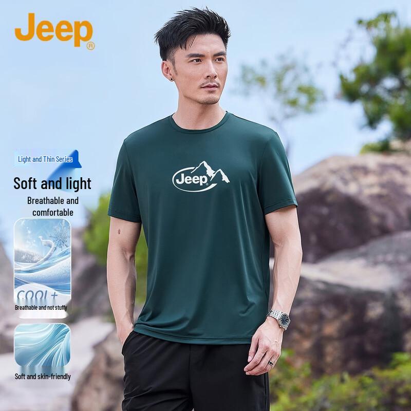JEEP Men s Summer Short Sleeve T-Shirt 4XL
JEEP Men s Summer Short Sleeve T-Shirt 4XL