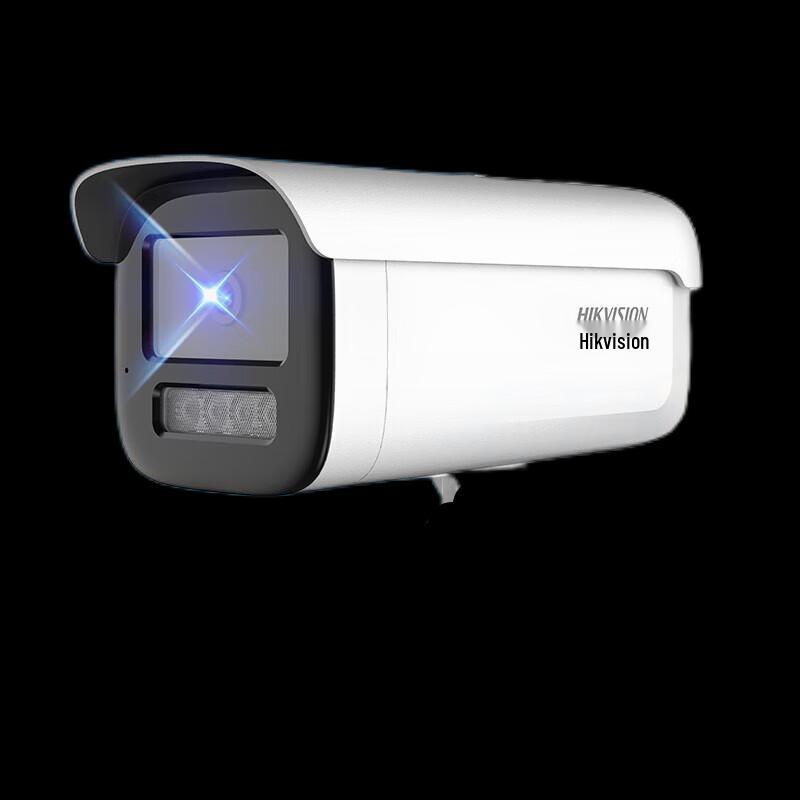 HIKVISION DS-2CD3626WDV3-LZ 2MP Full-Color PoE Bullet Camera CN plug (adapter included)
HIKVISION DS-2CD3626WDV3-LZ 2MP Full-Color PoE Bullet Camera CN plug (adapter included)