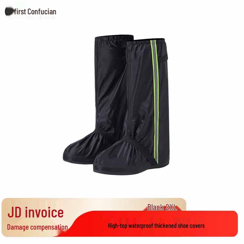Churu Outdoor Cycling Rain Shoe Covers
Churu Outdoor Cycling Rain Shoe Covers